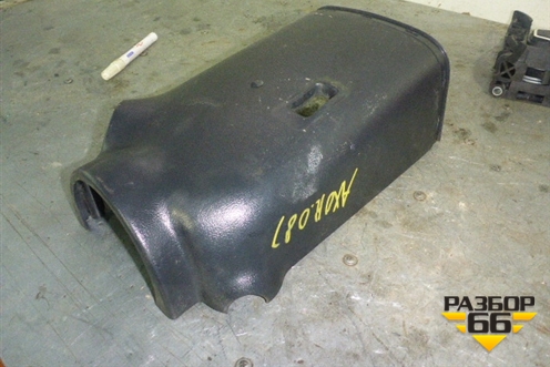 Кожух рулевой колонки  (Нижний) (9434620143) для Mercedes Benz TRUCK Axor 2 с 2004г (Аксор)