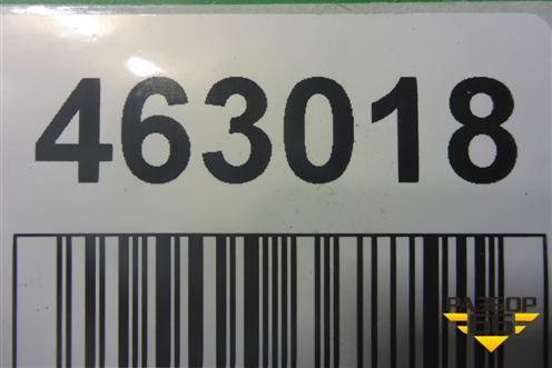 Насос системы AD BLUE (A0001400978) для Mercedes Benz TRUCK Axor 2 с 2004г (Аксор)