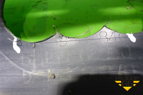 Бампер задний (под накладку под парктроник) (5215960840) для Lexus LX-570 с 2015г (ЛХ)