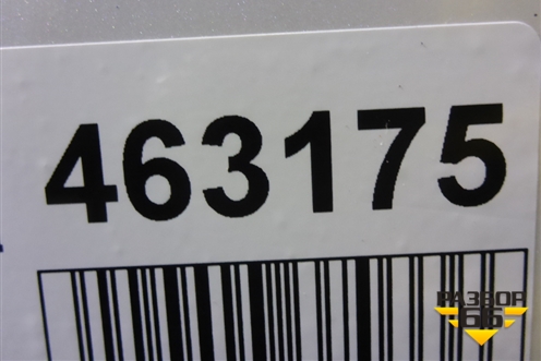 Бампер задний (под накладку под парктроник) (5215960840) для Lexus LX-570 с 2015г (ЛХ)