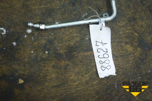 Трубка охлаждения КПП для Mercedes Benz TRUCK Axor 2 с 2004г (Аксор)