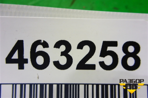 Стеклоподъёмник электрический задний левый для Volvo XC70 с 2000-2006г (ХС70)