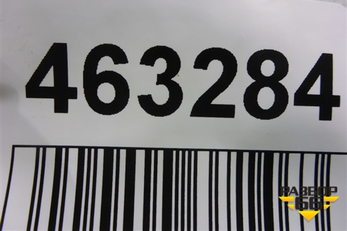 Кронштейн осушителя  (A9424295468) для Mercedes Benz TRUCK Axor 2 с 2004г (Аксор)