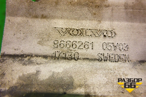Кронштейн двигателя задний (2.5л B5254T2) (8666261) для Volvo XC70 с 2000-2006г (ХС70)