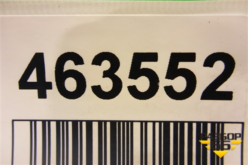 Кронштейн двигателя задний (2.5л B5254T2) (8666261) для Volvo XC70 с 2000-2006г (ХС70)