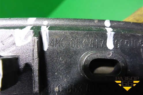 Накладка заднего крыла левого (4M0853817) для Audi Q7 c 2015г (Ку 7)