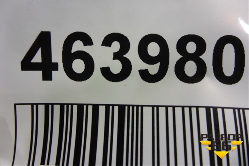 Накладка заднего крыла левого (4M0853817) для Audi Q7 c 2015г (Ку 7)