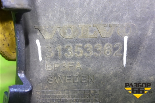 Бампер передний (под парктроник и омыватели) (31353362) для Volvo XC90 с 2015г (ХС90)