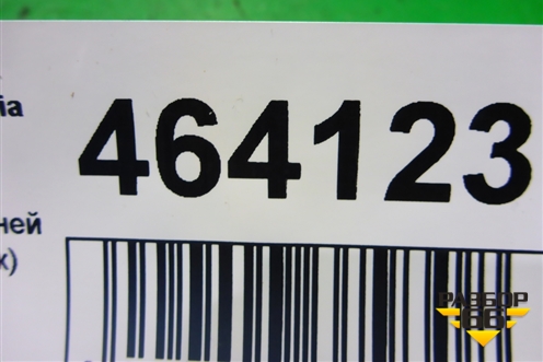 Стекло двери задней правой (лифтбэк 2007г) (1U4845206) для Skoda Octavia (А4) с 1997-2011г (Октавия)