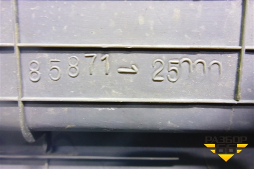 Накладка порога внутренняя переднего левого (8587125000) для Hyundai Aсcent с 2000г (Акцент)