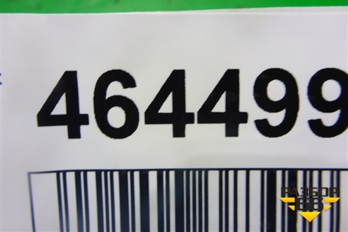 Накладка порога внутренняя переднего левого (8587125000) для Hyundai Aсcent с 2000г (Акцент)