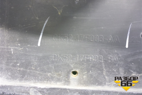 Бампер передний (до 2018г под парктроник и омыватели) (CK5217F003AA) для Land Rover Range Rover 4 с 2013-2022г (Вог)