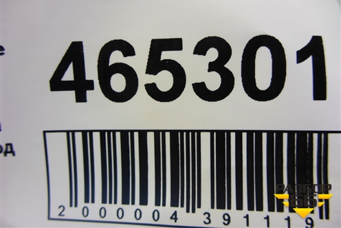 Обшивка двери задней левой под механику для Chevrolet Lacetti с 2003г (Лачетти)