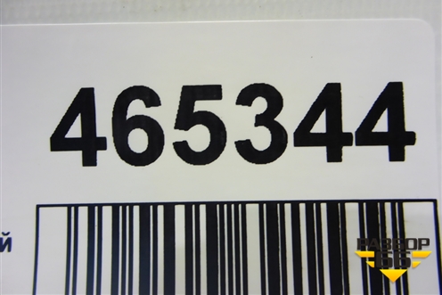 Ручка внутренняя двери задней левой (седан) (96548326) для Chevrolet Lacetti с 2003г (Лачетти)