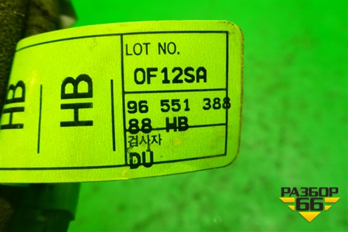 Проводка двери задней правой (мех.стеклоподъёмник) (96551388) для Chevrolet Lacetti с 2003г (Лачетти)