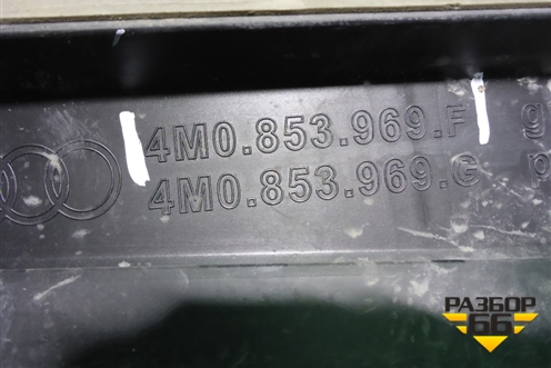 Накладка двери задней левой (4M0853969F) для Audi Q7 c 2015г (Ку 7)