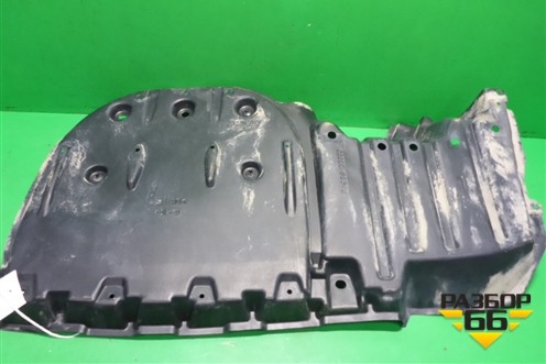 Пыльник днища (5762833110) для Toyota Camry V70 с 2017г (Камри)