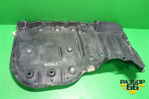 Пыльник днища (5762833110) для Toyota Camry V70 с 2017г (Камри)