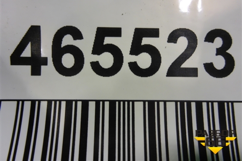 Пыльник днища (5762833110) для Toyota Camry V70 с 2017г (Камри)