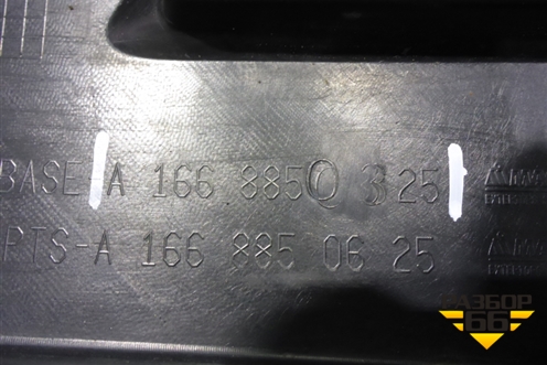 Бампер задний (после 2014г под парктроник) (A1668850325) для Mercedes Benz ML-Klass W166 c 2011г (МЛ)