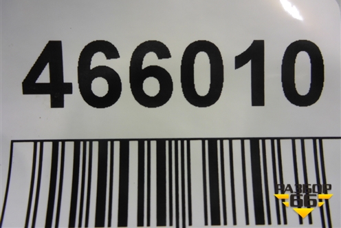 Решетка радиатора левая (7316075) для BMW X5 F15 с 2013г (Х5 Ф15)