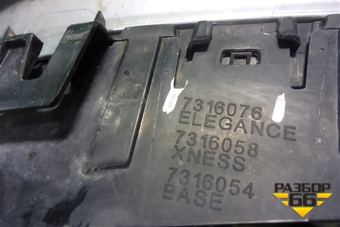 Решетка радиатора правая (7316076) для BMW X5 F15 с 2013г (Х5 Ф15)