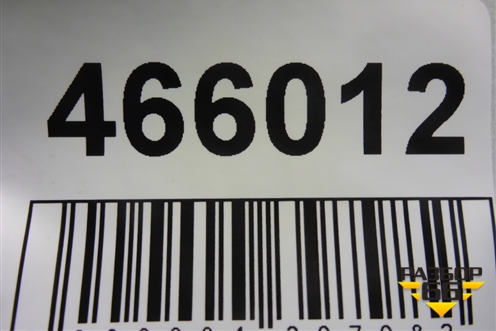 Решетка радиатора правая (7316076) для BMW X5 F15 с 2013г (Х5 Ф15)