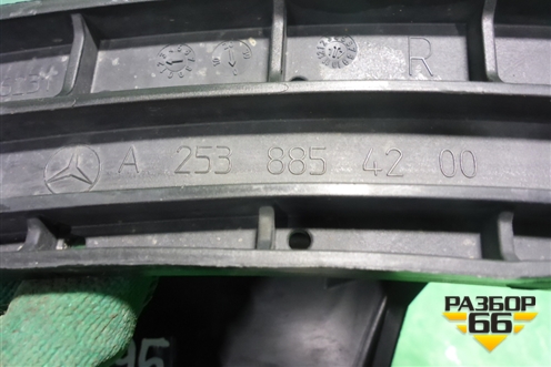 Заглушка глушителя правая (A2538854200) для Mercedes Benz GLC-Klass X253  с 2015г (ГЛЦ)