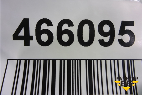 Заглушка глушителя правая (A2538854200) для Mercedes Benz GLC-Klass X253  с 2015г (ГЛЦ)