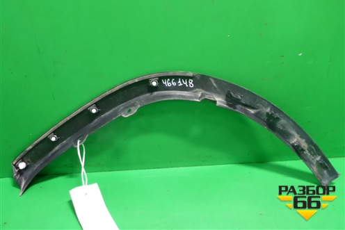 Накладка заднего крыла правого (7560548020) для Lexus RX 350 c 2015г (РХ)