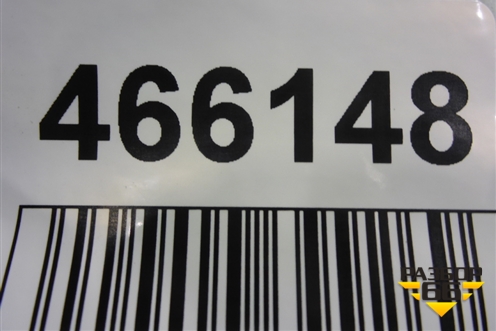 Накладка заднего крыла правого (7560548020) для Lexus RX 350 c 2015г (РХ)