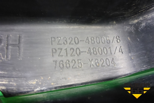 Брызговик задний правый (PZ32048005) для Lexus RX 350 c 2015г (РХ)