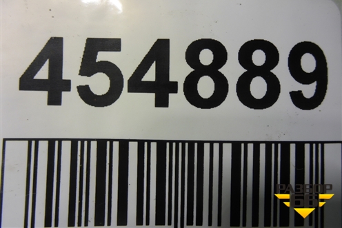 Юбка переднего бампера (51127425472) для BMW X5 G05 с 2018г (Х5 Г05)