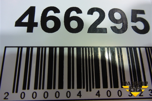 Фара противотуманная правая (до 2015г) (922024X000) для Kia Rio с 2011-2016г (Рио 3)