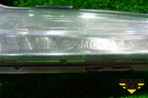 Фара противотуманная правая (до 2015г) (922024X000) для Kia Rio с 2011-2016г (Рио 3)