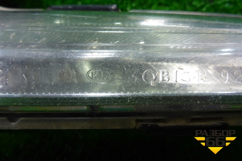 Фара противотуманная правая (до 2015г) (922024X000) для Kia Rio с 2011-2016г (Рио 3)