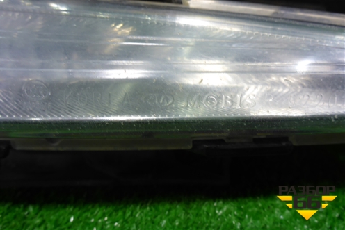 Фара противотуманная правая (до 2015г) (922024X000) для Kia Rio с 2011-2016г (Рио 3)