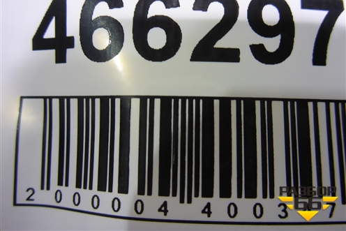 Фара противотуманная правая (до 2015г) (922024X000) для Kia Rio с 2011-2016г (Рио 3)