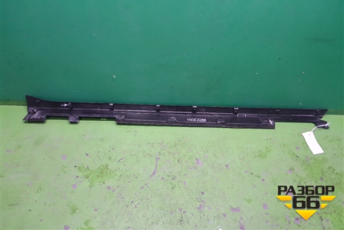 Накладка на порог наружная левая (7585248040) для Lexus RX 350 c 2015г (РХ)