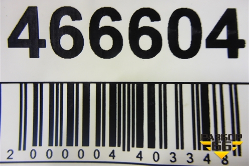 Петля крышки багажника правая для Mitsubishi Lancer-9  с 2003-2008г (Лансер)