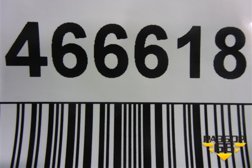 Кронштейн заднего бампера центральный (СK5217B861ASD) для Land Rover Range Rover 4 с 2013-2022г (Вог)