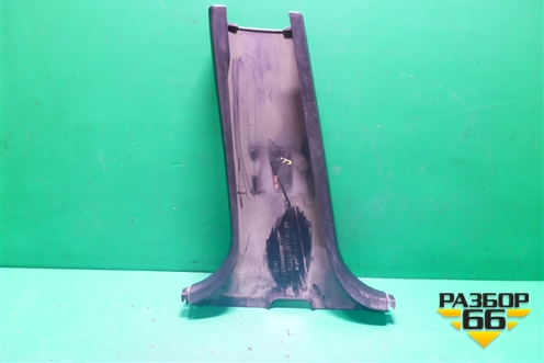 Обшивка стойки центральная нижняя правая (MR444208) для Mitsubishi Lancer-9  с 2003-2008г (Лансер)
