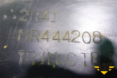 Обшивка стойки центральная нижняя правая (MR444208) для Mitsubishi Lancer-9  с 2003-2008г (Лансер)