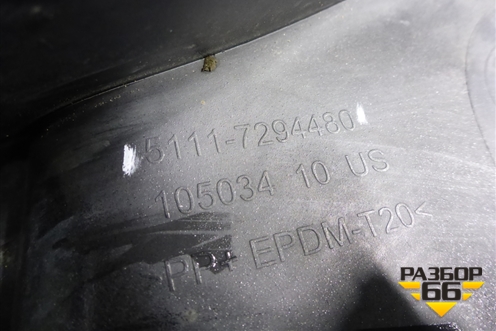 Бампер передний (под парктроник и омыватели) (51117294480) для BMW X5 F15 с 2013г (Х5 Ф15)