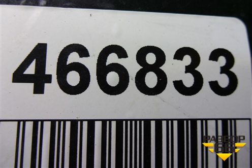 Бампер передний (под парктроник и омыватели) (51117294480) для BMW X5 F15 с 2013г (Х5 Ф15)