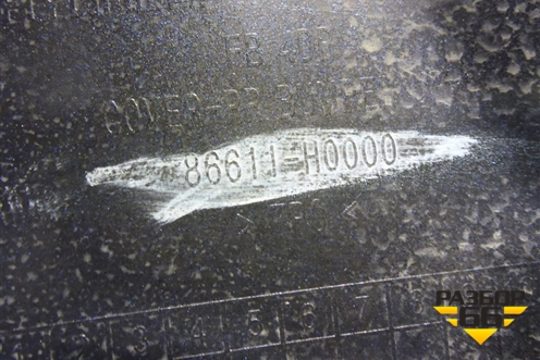 Бампер задний (до 2020г седан) (86611H0000) для Kia Rio с 2017г (Рио 4)