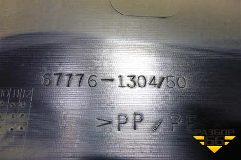 Обшивка двери задней левой под механику (хетчбэк) (677761304) для Toyota Corolla (E12) с 2001-2007г (Королла 120)