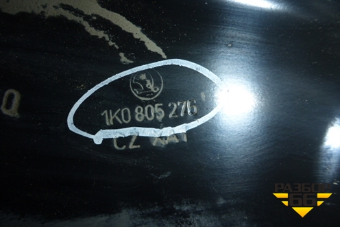 Короб водоотводящий (1K0805275) для Skoda Octavia (А5) с 2004-2013г (Октавия)