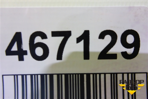 Корпус блока предохранителей (нижняя часть) (1534964) для Opel Astra H с 2004-2015г (Астра Аш)