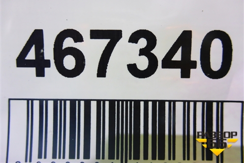 Петля двери задней левой нижняя для Toyota Corolla (E12) с 2001-2007г (Королла 120)